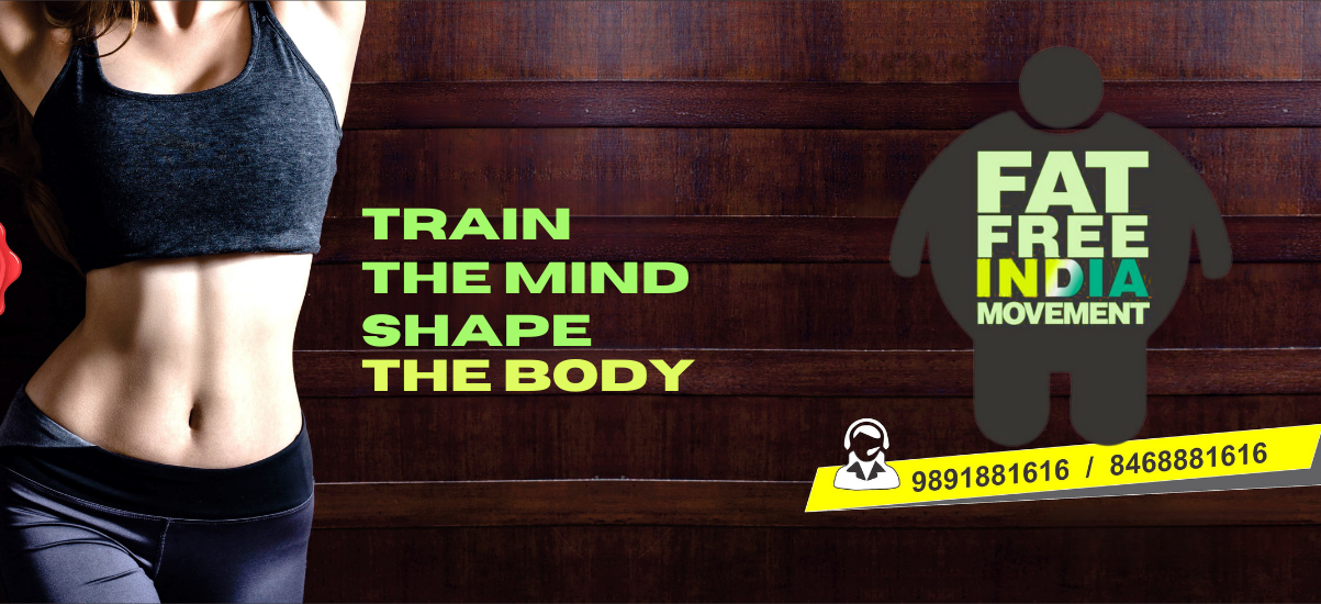 ReShape - Fat Free Body
